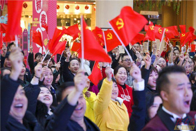 干锅土豆片儿的做法是什么？游戏画面