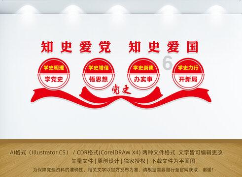 火箭传奇2