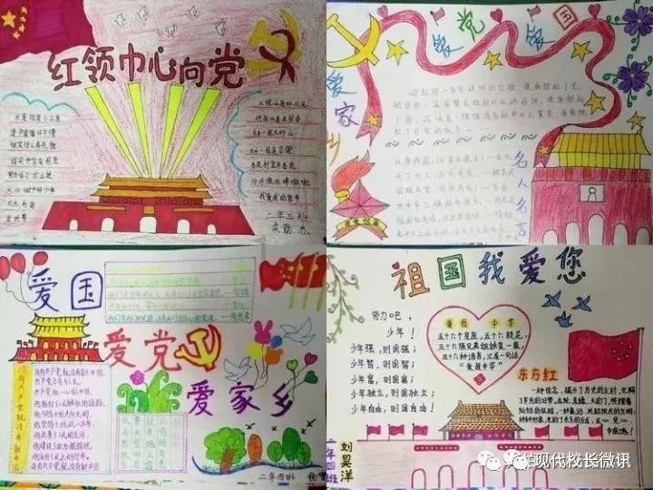 纸字右边怎么读游戏画面