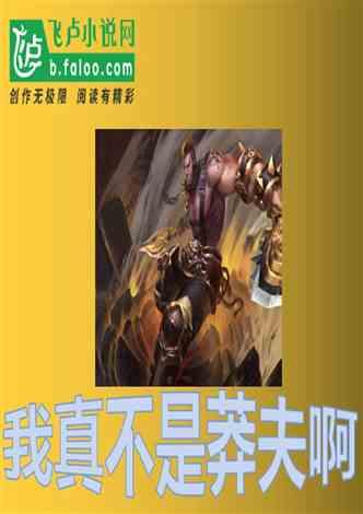 刚上市时产量高价低，元旦后价格回涨