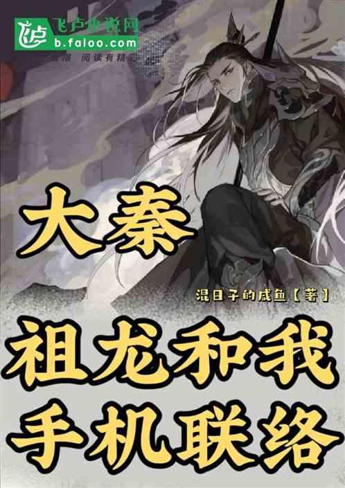 悦商集团盘中异动 临近收盘急速上涨5.92%