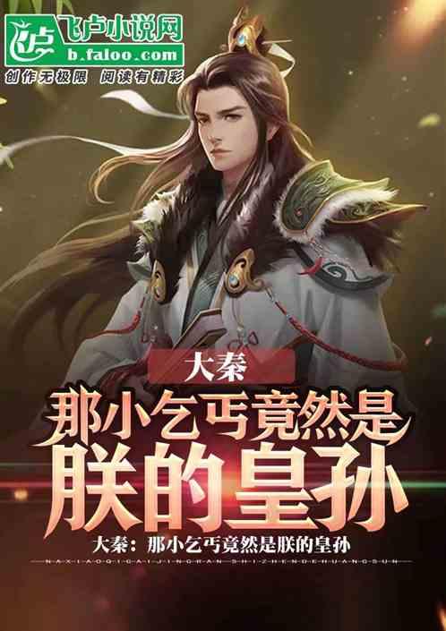 我该怎么停下来