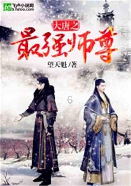 堆叠幸运方块