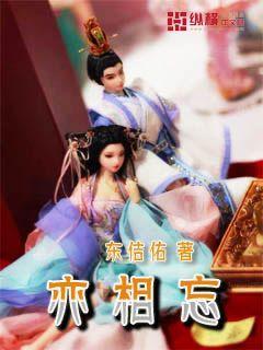 南京“最美福彩人”年度评选展示会举行