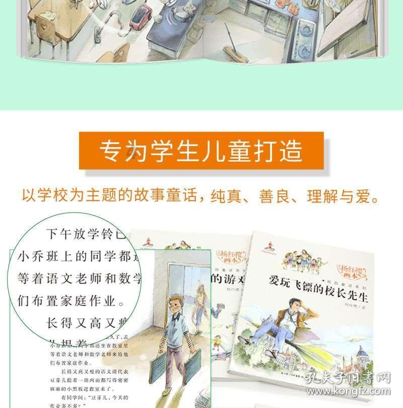 甜美奥莉吃甜点