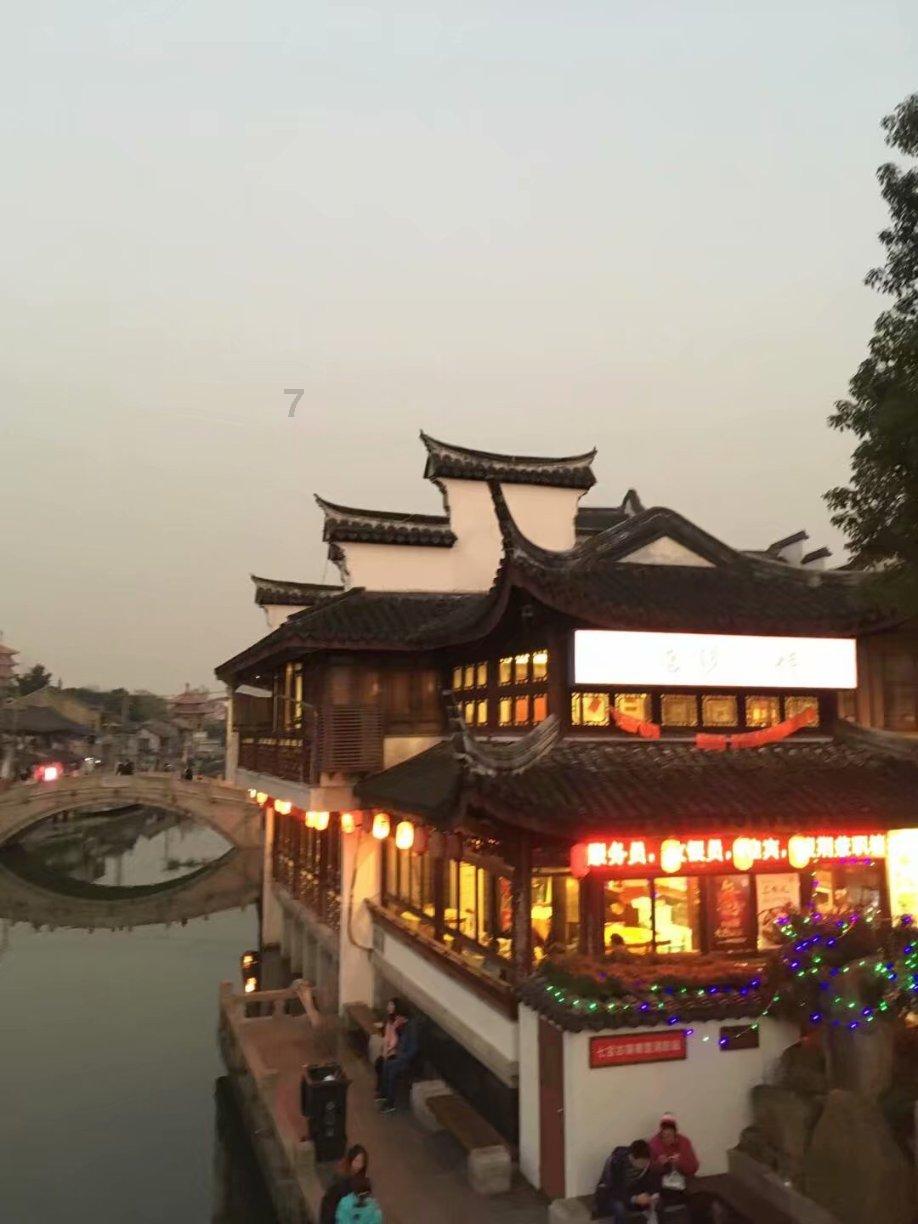 北碚:“三下乡”送欢乐