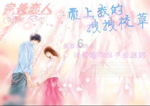 纸字右边怎么读游戏画面