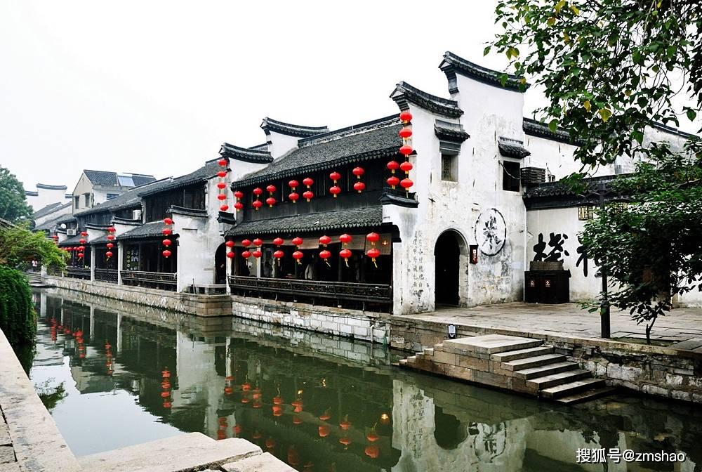 金科服务盘中异动 下午盘股价大涨5.08%