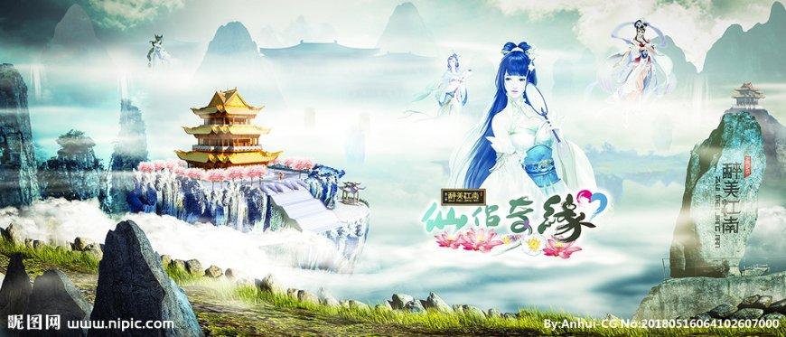 双碳晚报｜本月全国碳排放配额总成交额约2亿元 太原首条氢能公交示范线开通运行