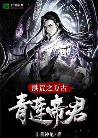 尼尔机械纪元