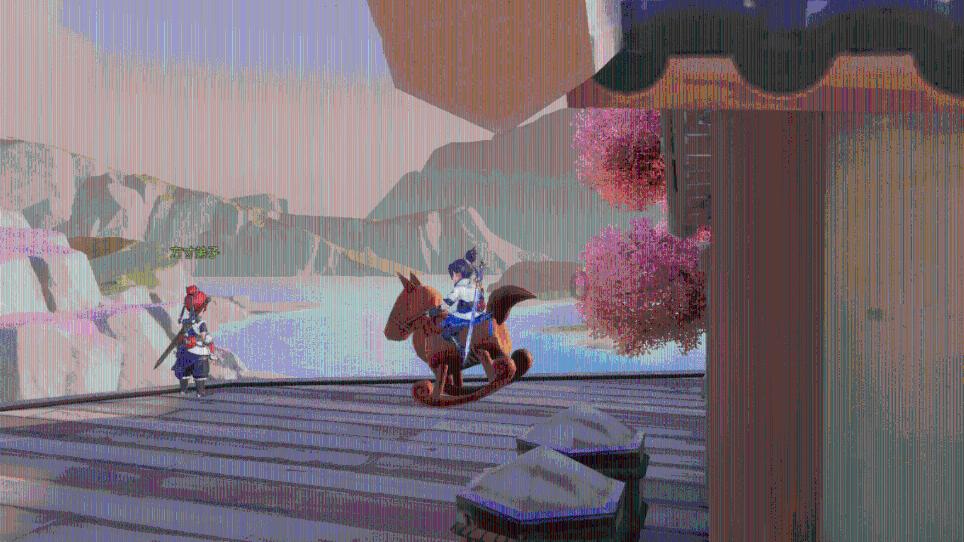 御龙在天